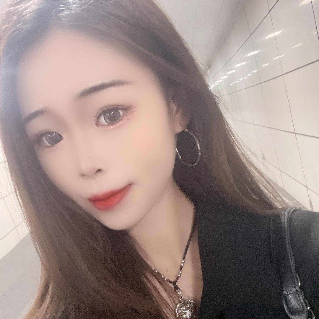 前女友〽️