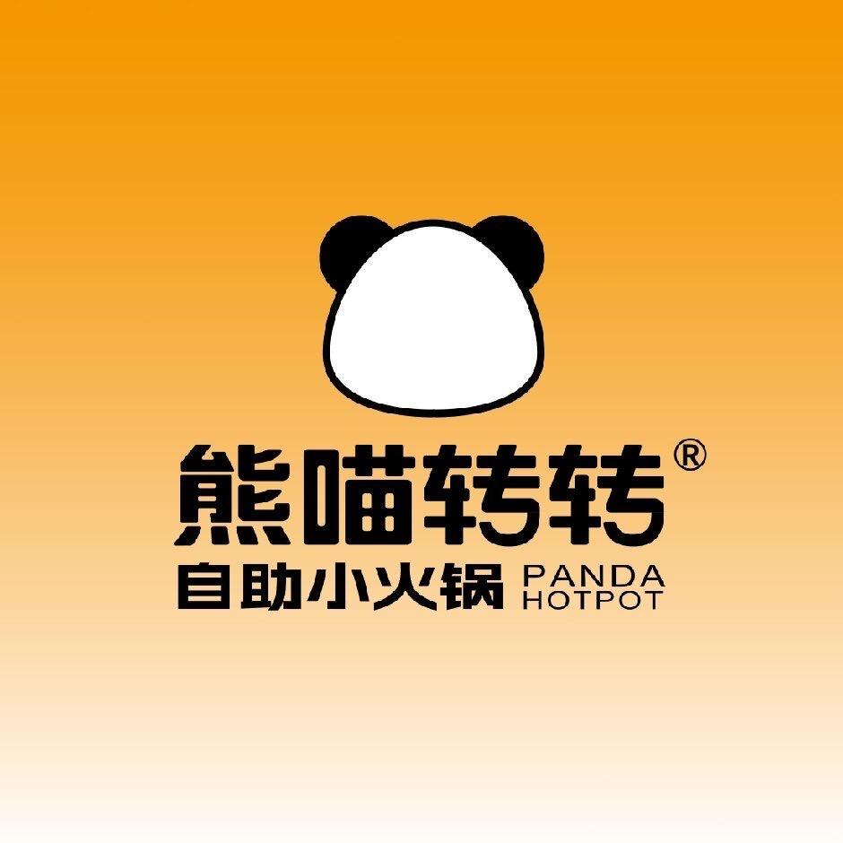 熊喵不是熊猫🐼