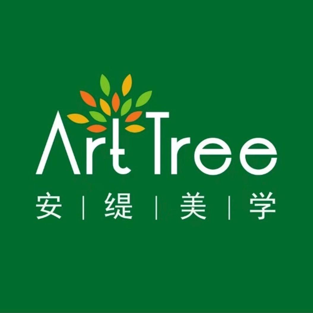 Arttree安缇美学官方号
