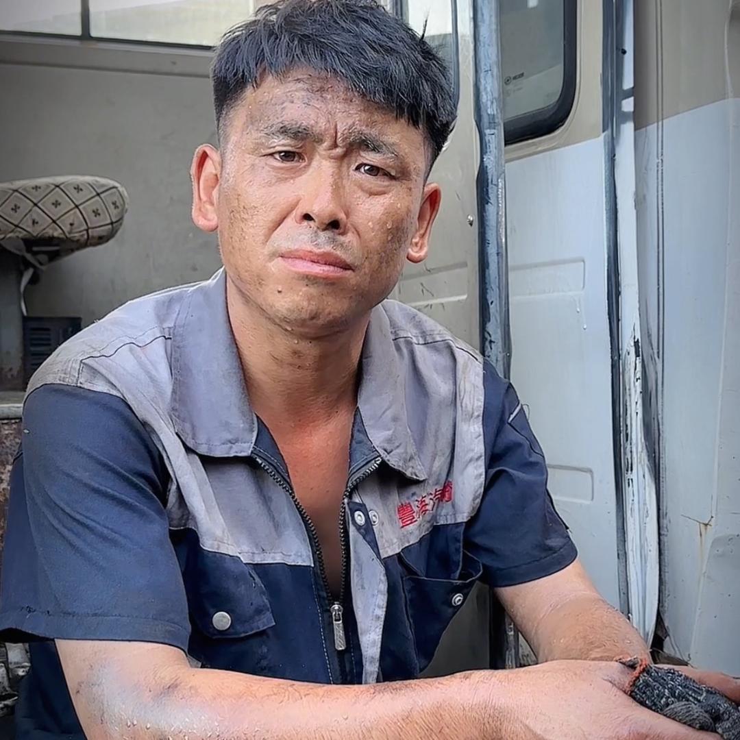 强子🔥