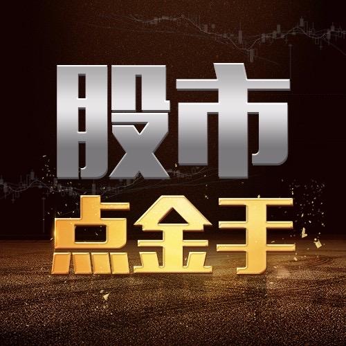 大A点金手