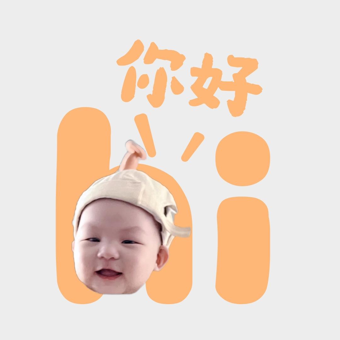 赞赞很赞 ✔︎