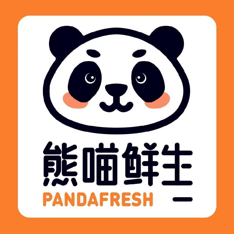 熊喵鲜生(石屏店)