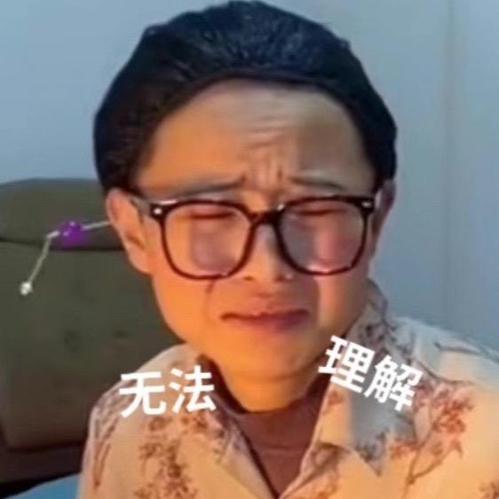 李浩毅