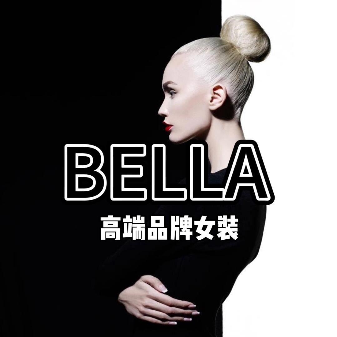 贝拉拉服饰Bella