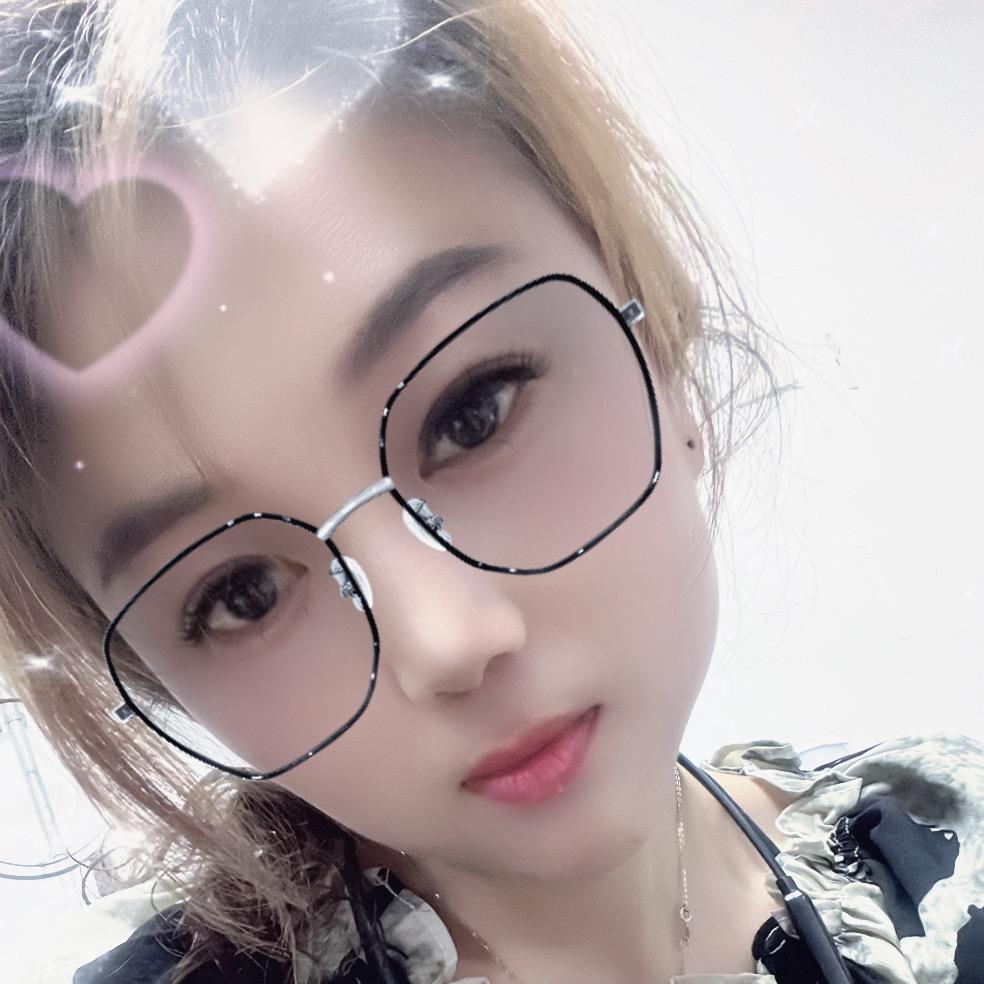 琼琼