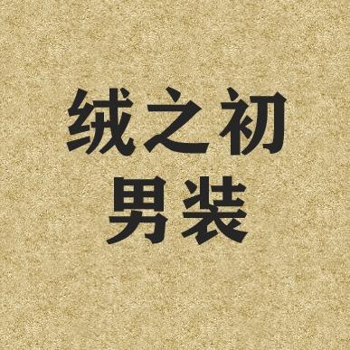 SHIDIQUNKULI