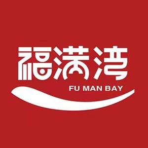 福满湾食品企业店