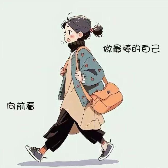 ❤️ྀི小紅果❤️