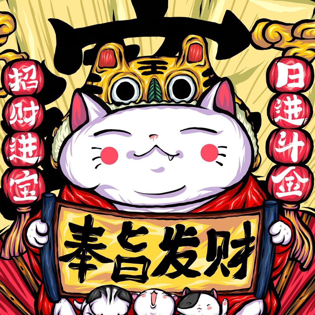 殁兕