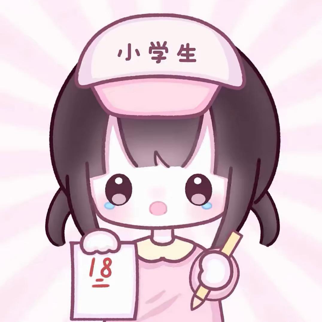 嘻^_^