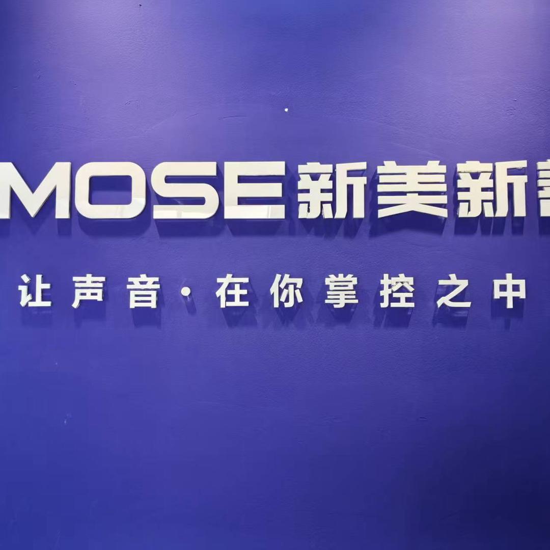 德阳二少门窗工厂(秋秋)