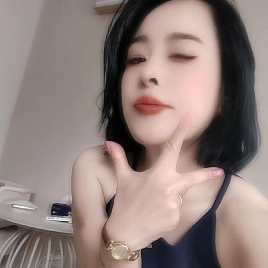 大嫂