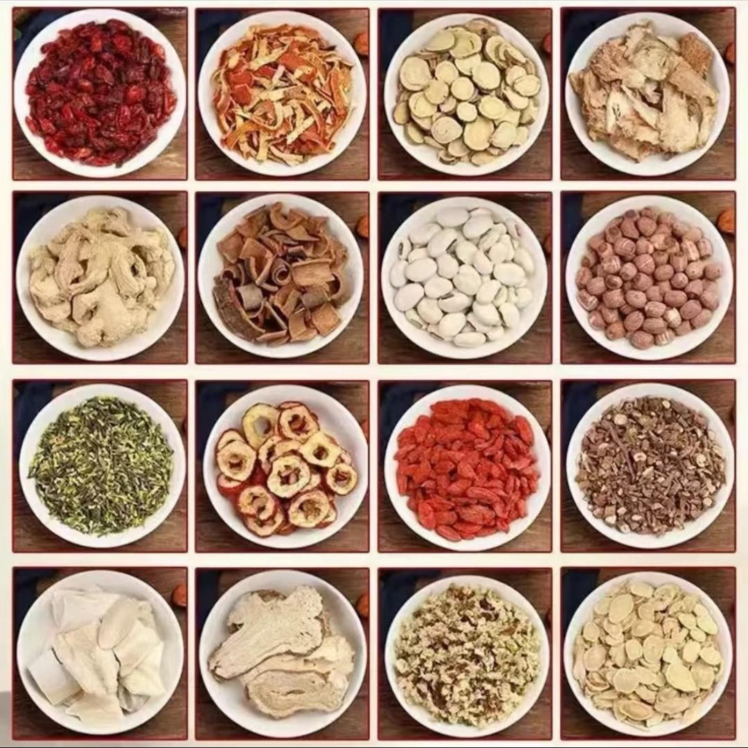 本草养心滋补堂