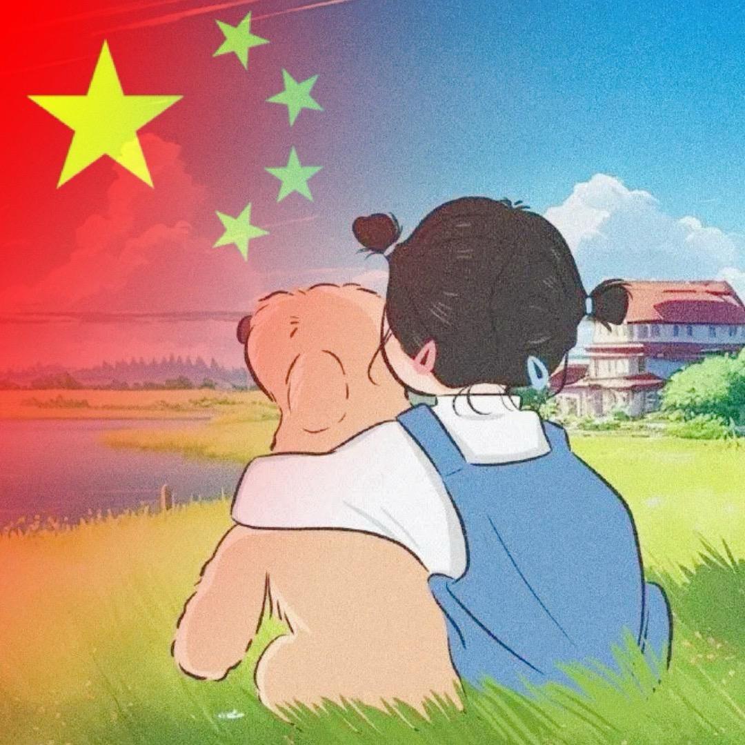 水瓶座.