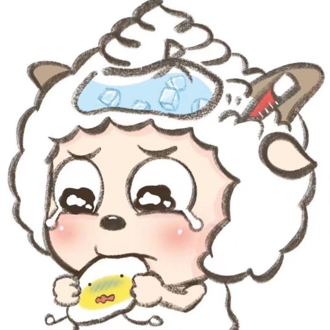 她呗！头像