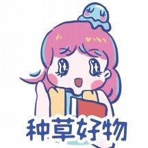冰凌蔷薇女孩