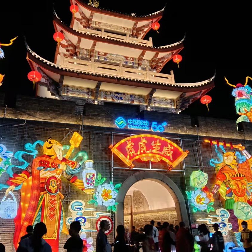 吃喝玩乐游中国