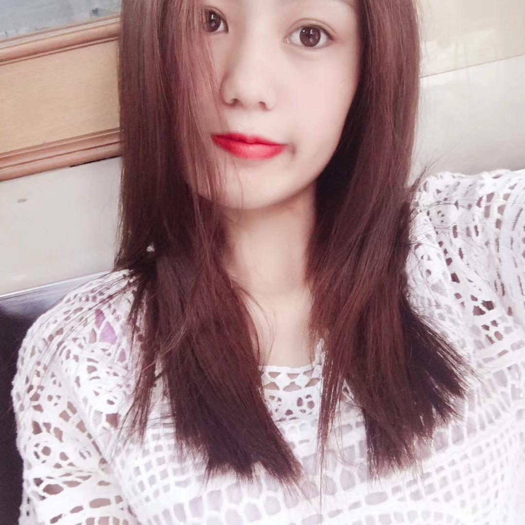 萍子