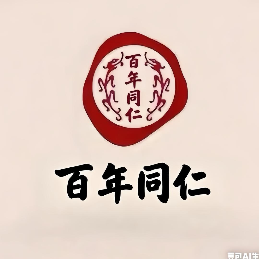 辅酶Q10工厂店