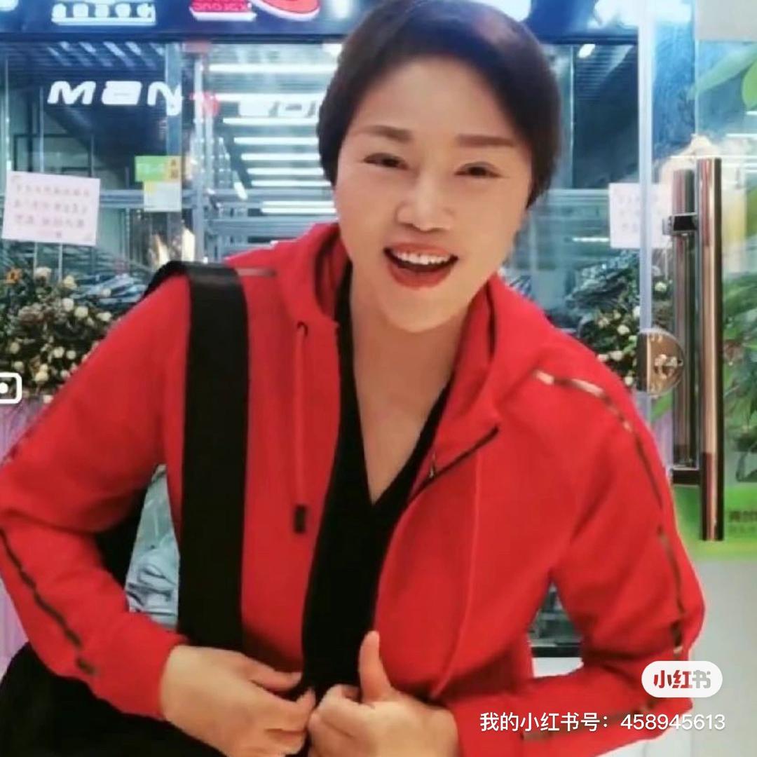 曼特丹奴户外服饰