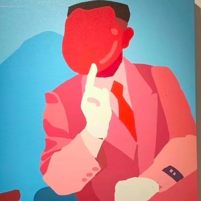 淼三一
