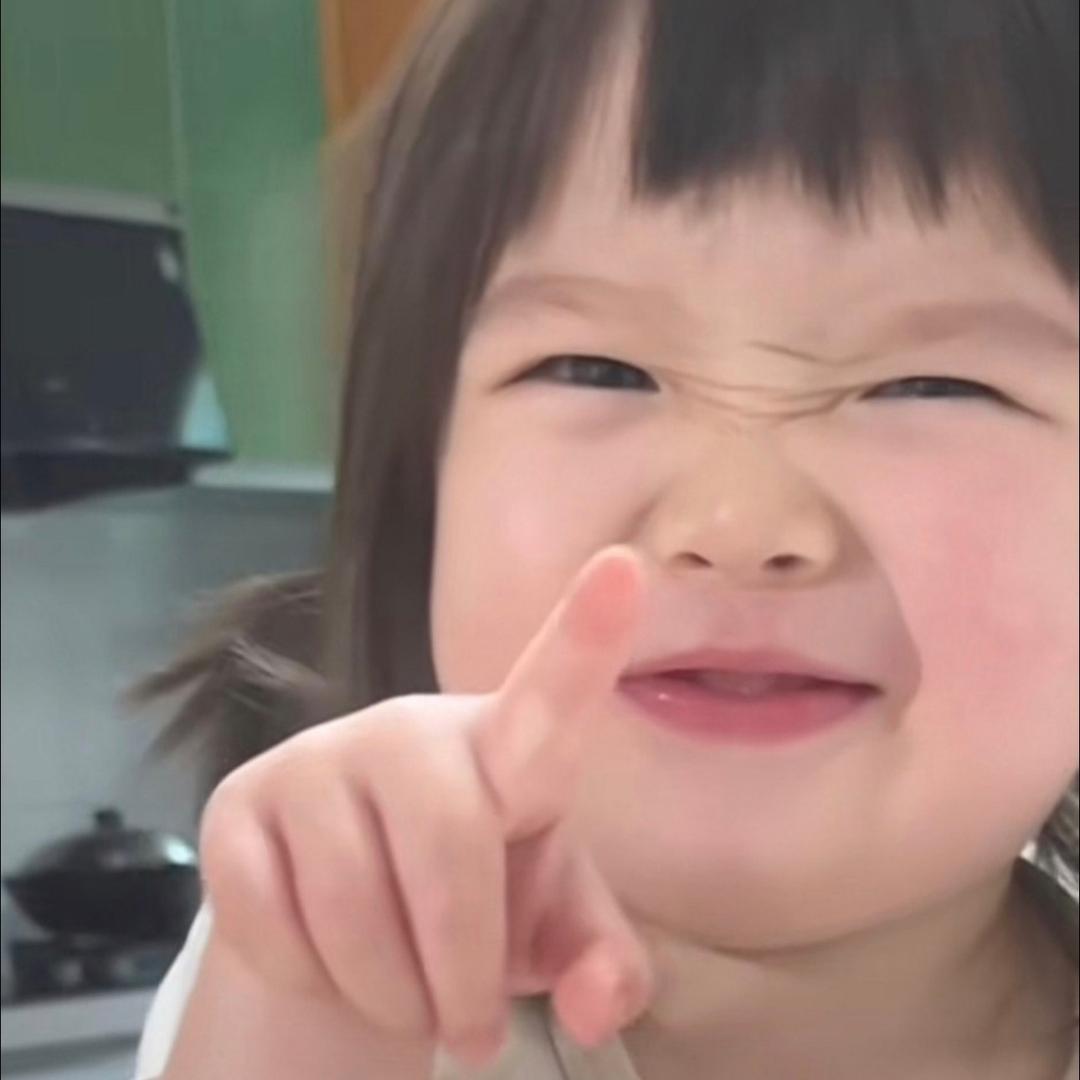 奶酪子