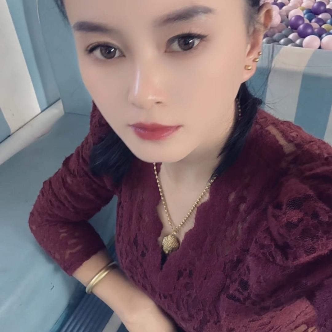 娥