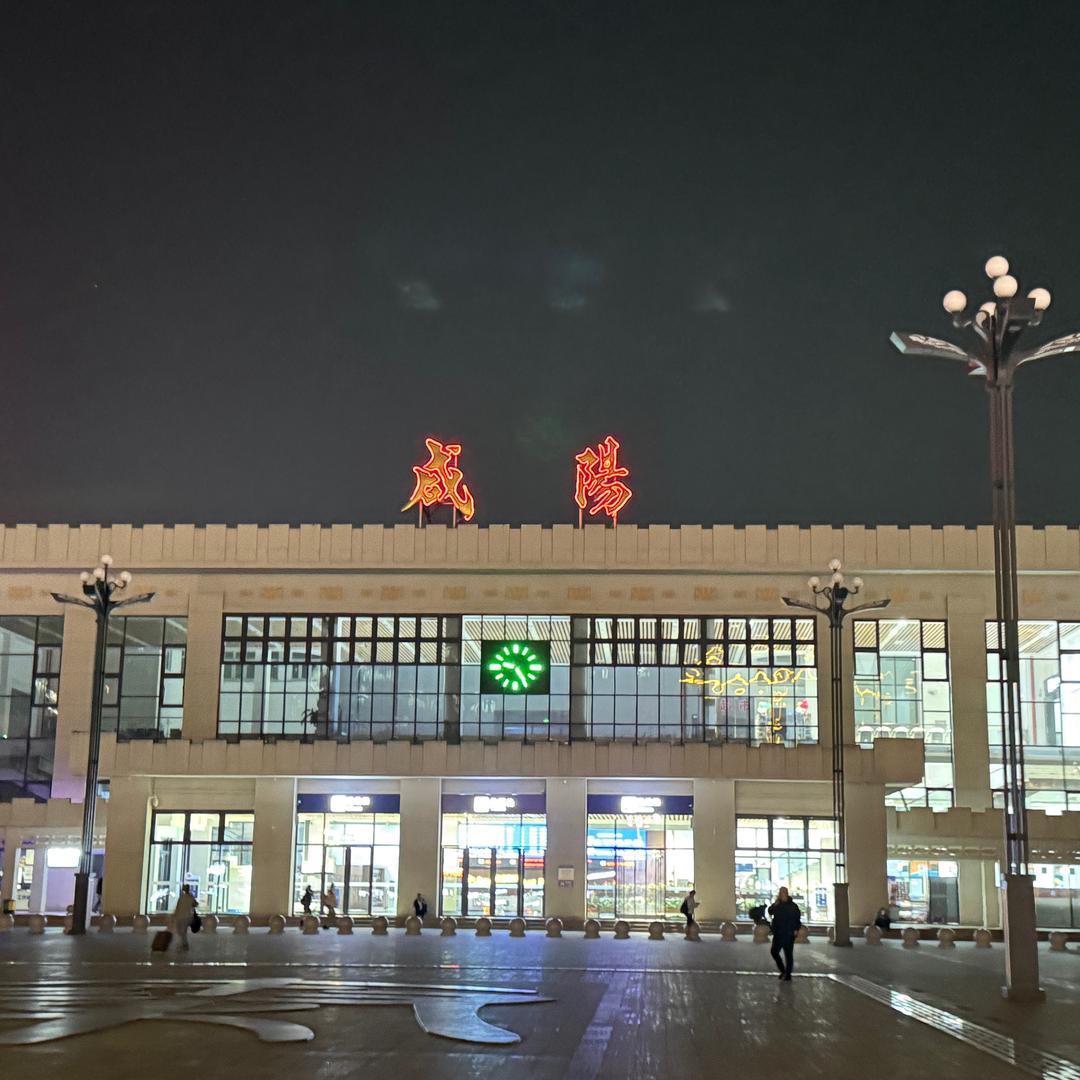 墨色流年