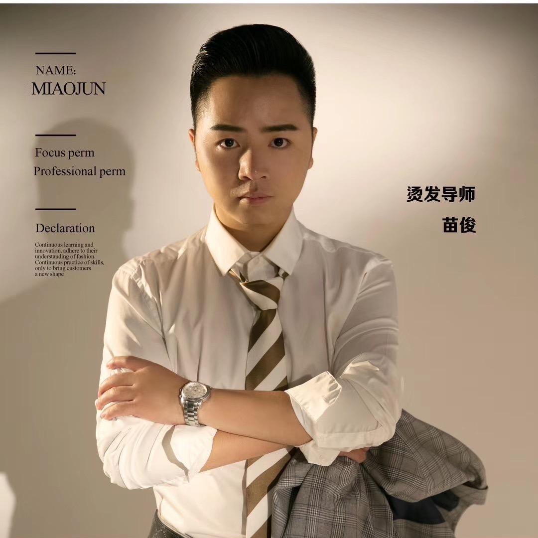怀化回收长头发的苗老师