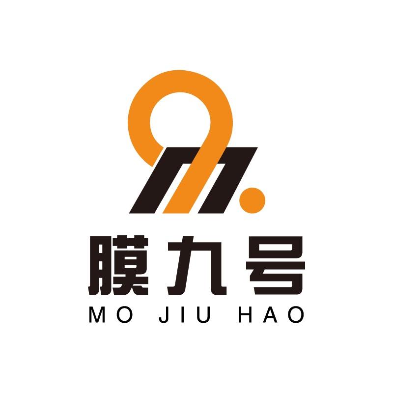 乌鲁木齐膜九号汽车贴膜