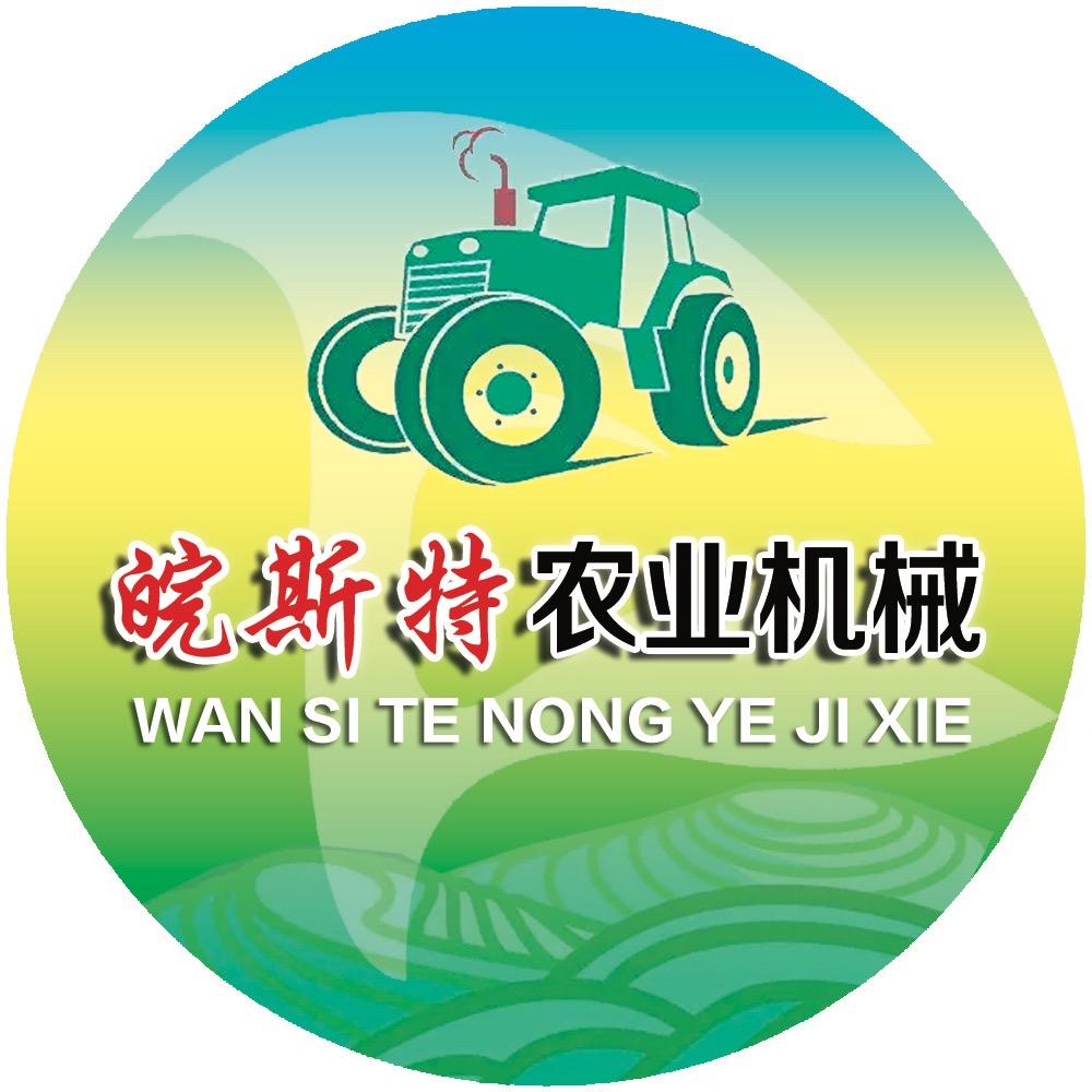 斯特农机