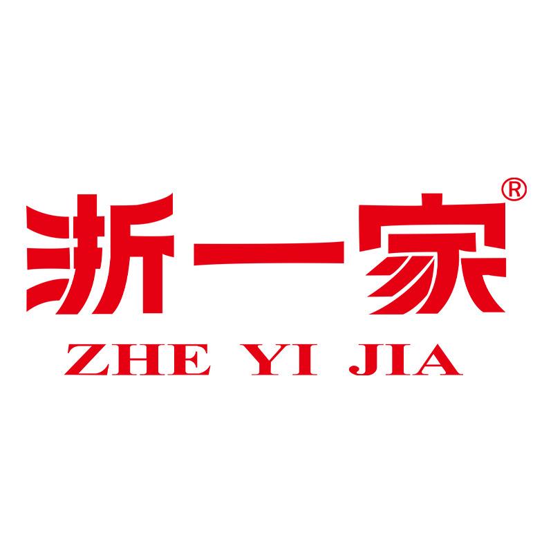 浙一家酒类旗舰店