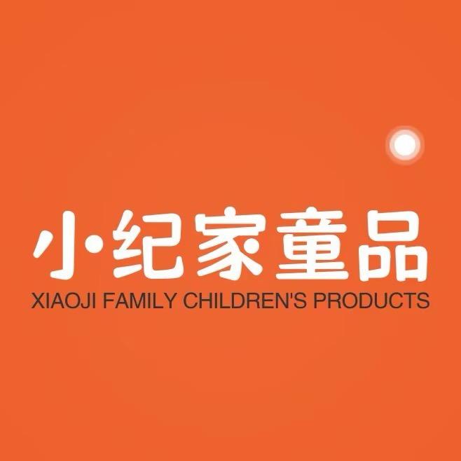 小纪家童品🍀