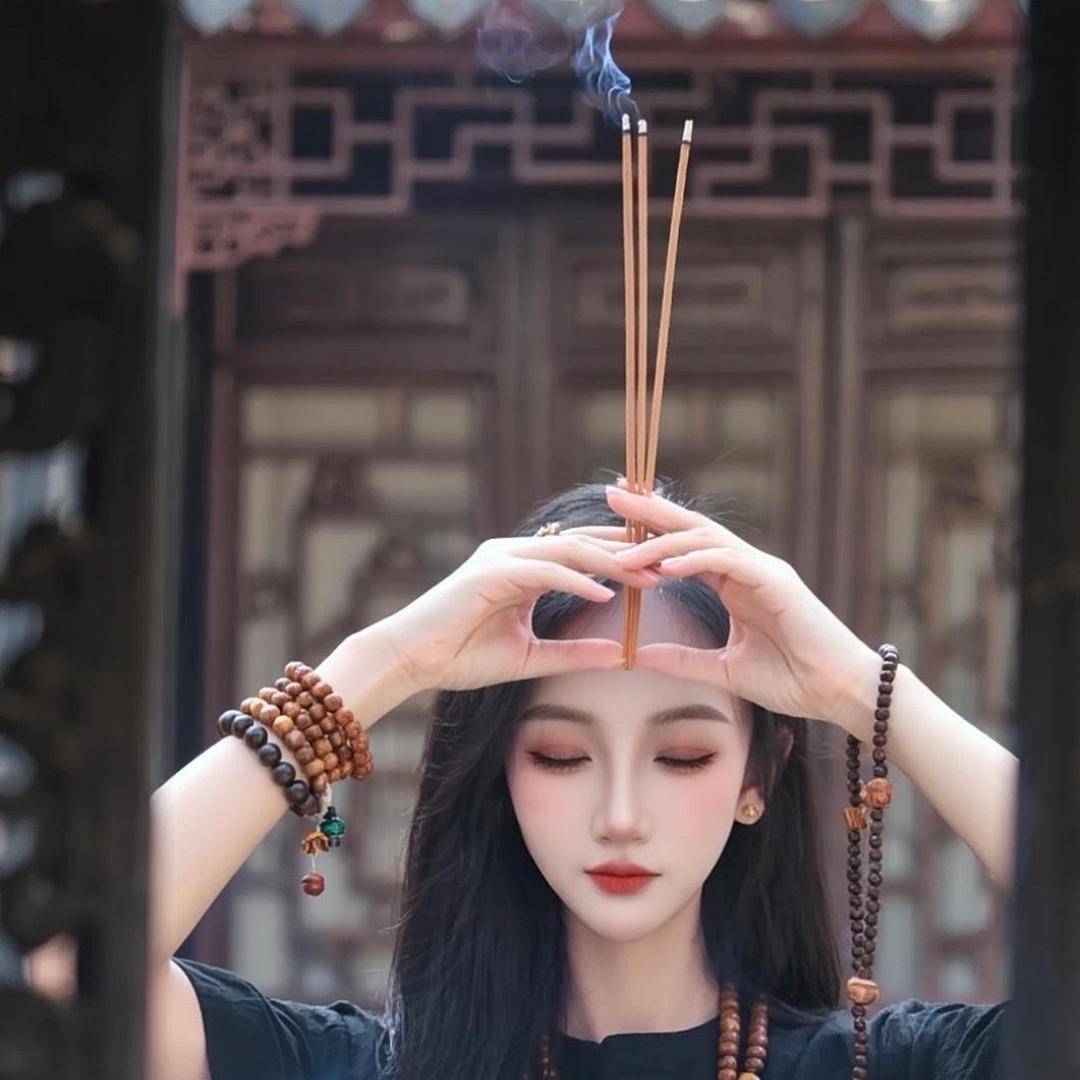 青云