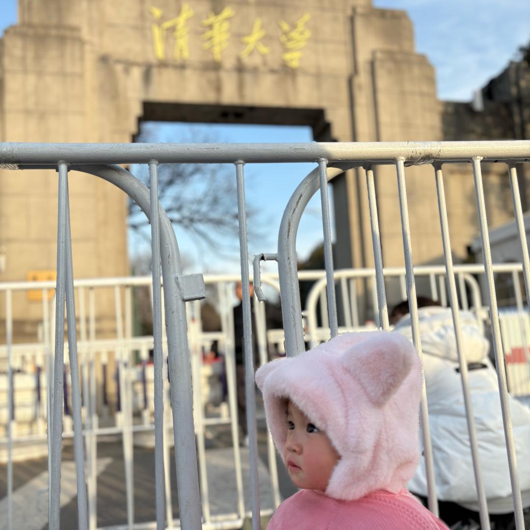 妳的萱萱