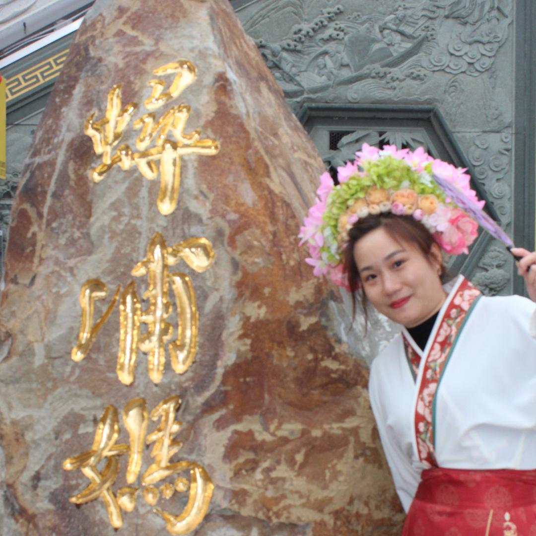 娘家家选