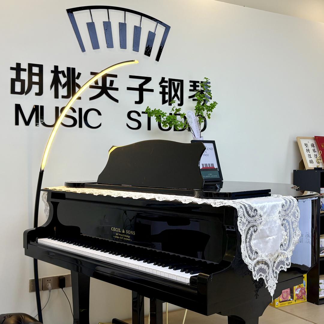 胡桃夹子音乐馆