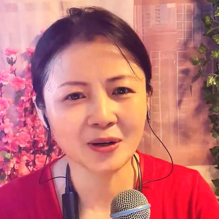 秀玉（找个伴）