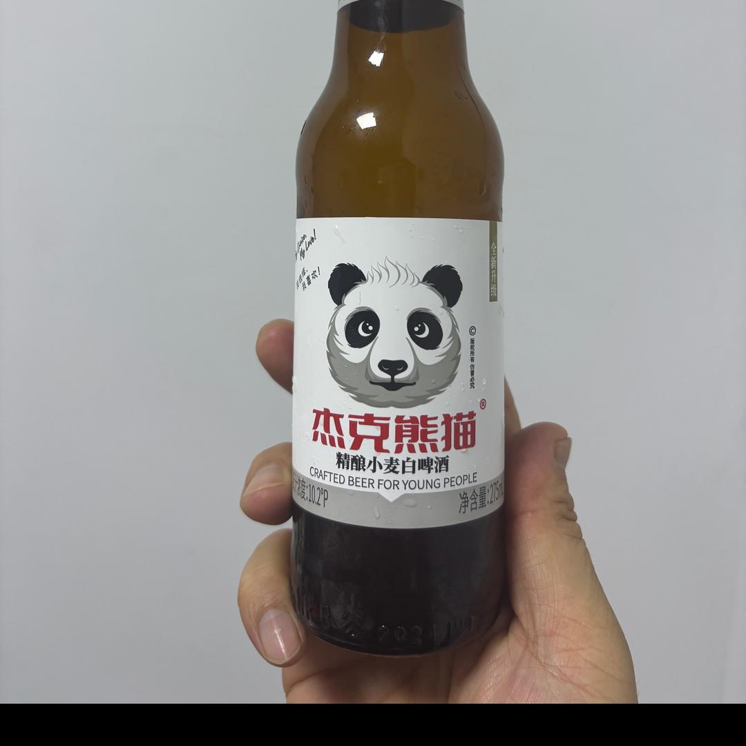 杰克不是熊猫
