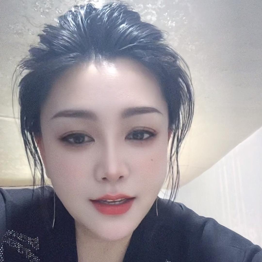 女魔头