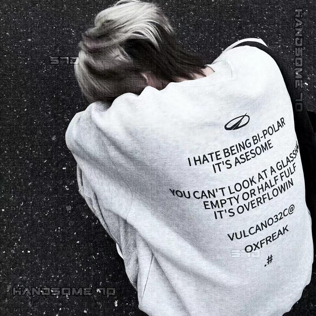 sad