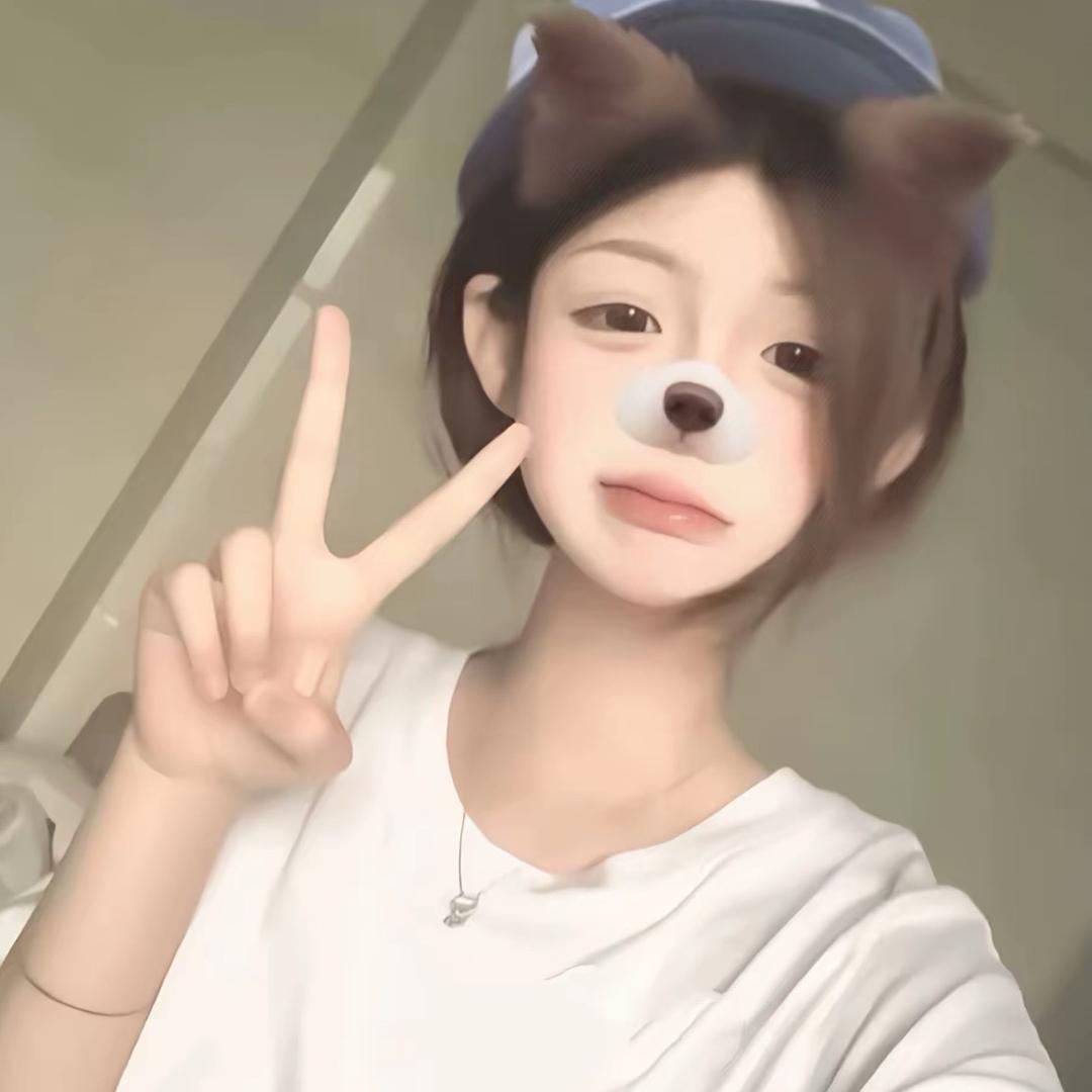 崽崽在