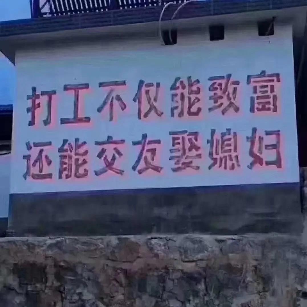 AA人力招聘