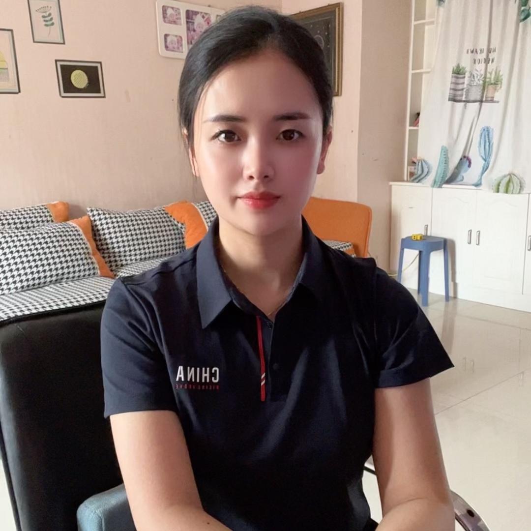 大名做会计的小苗（苗瓅（li）文）