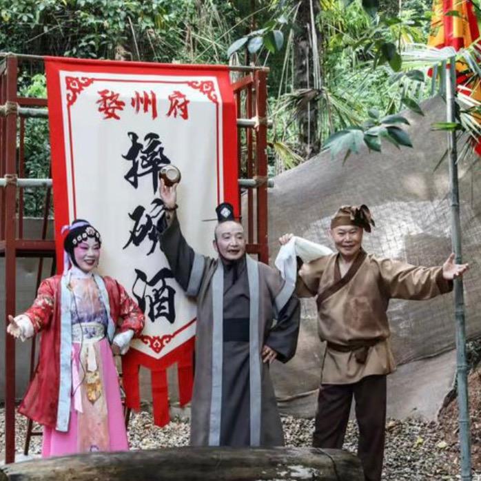 用户4426774295194狮山友人