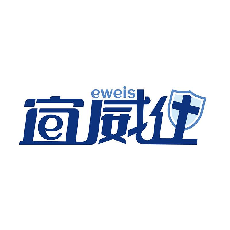 宜威仕洗衣液源头企业店
