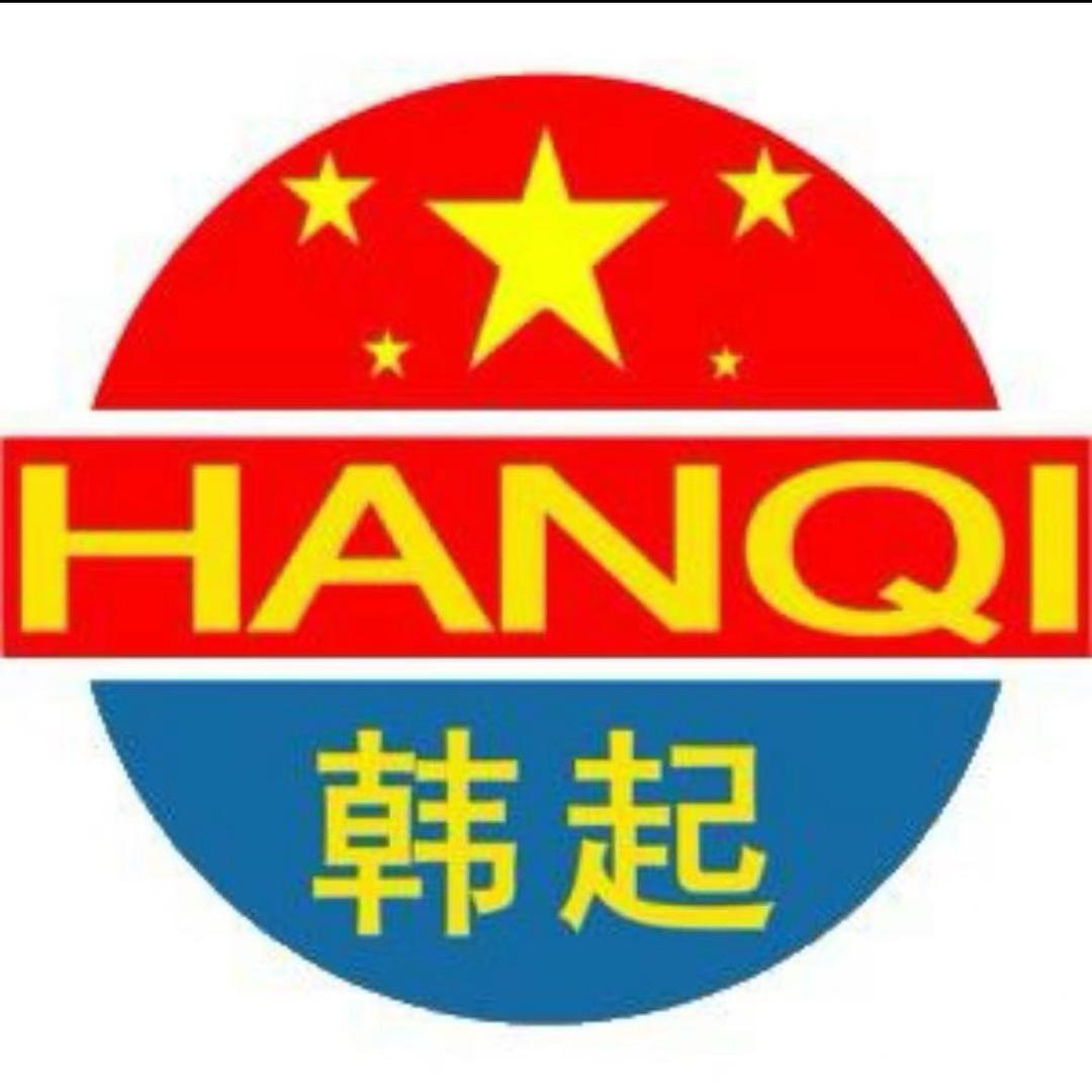 河南省新东方起重机集团有限公司
