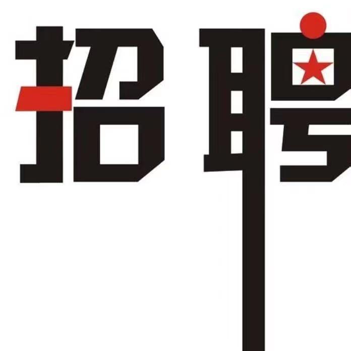 正盈企业管理有限公司