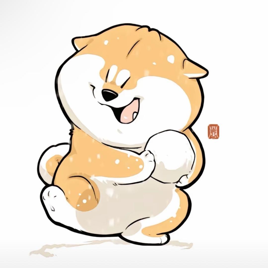 旺柴不是财